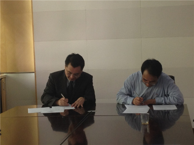 E:\current file\学院国际交流活动\国外院校交流合作\高雄大学法学院\IMG_3302.JPG